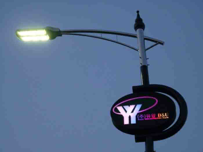 LED Street Light, LU4 in LED Street Light, LU4 in Korea