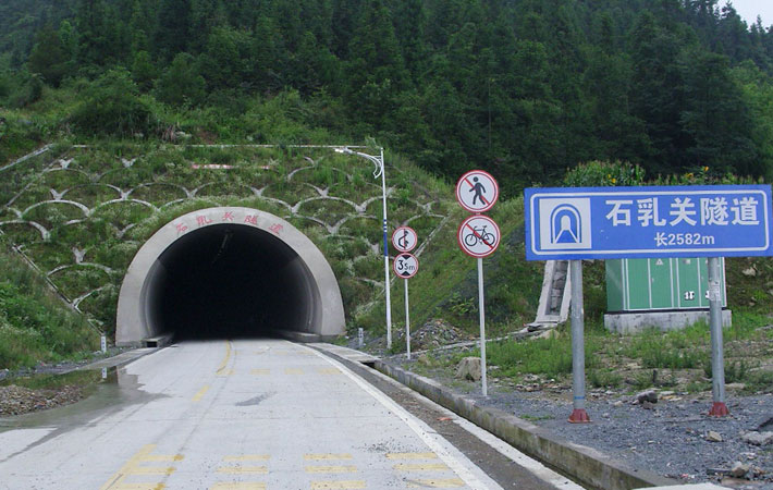 BBE Intelligent LED Tunnel Lights in Hubei, China