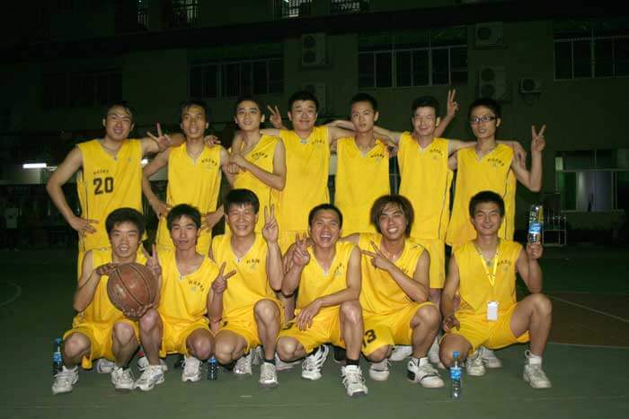 BBE LED Basketball Match