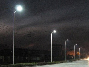 LED Chinese Street light lightened up the road to home for 200 families