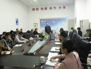 The meeting of Bang-Bell mission for 2018 held