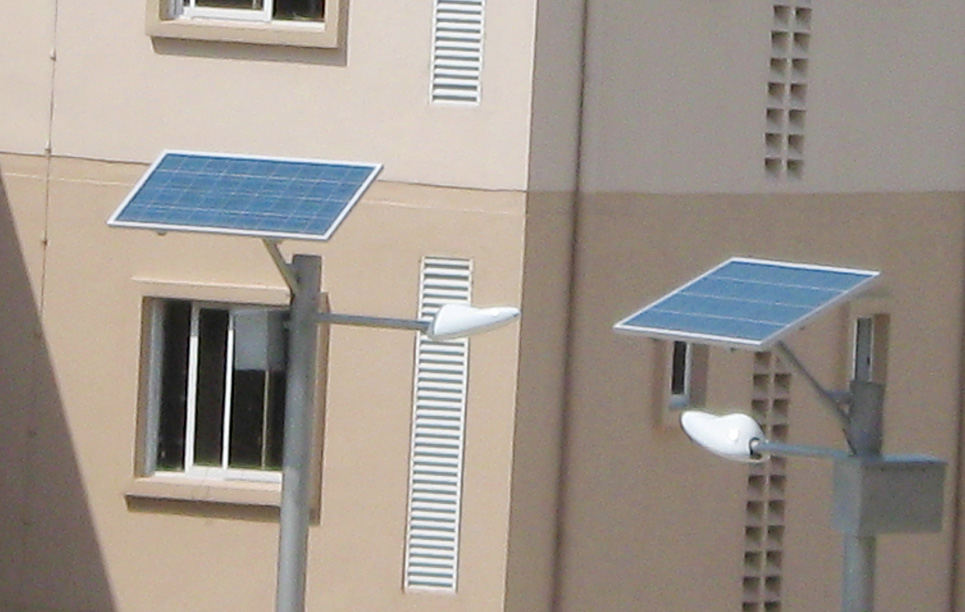 Solar panel LU1 in Nigeria