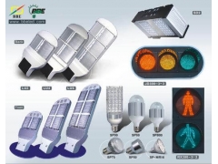 BBE LED, China Top LED Streetlight, LED Bulb, LED Traffic Light Manufacturer